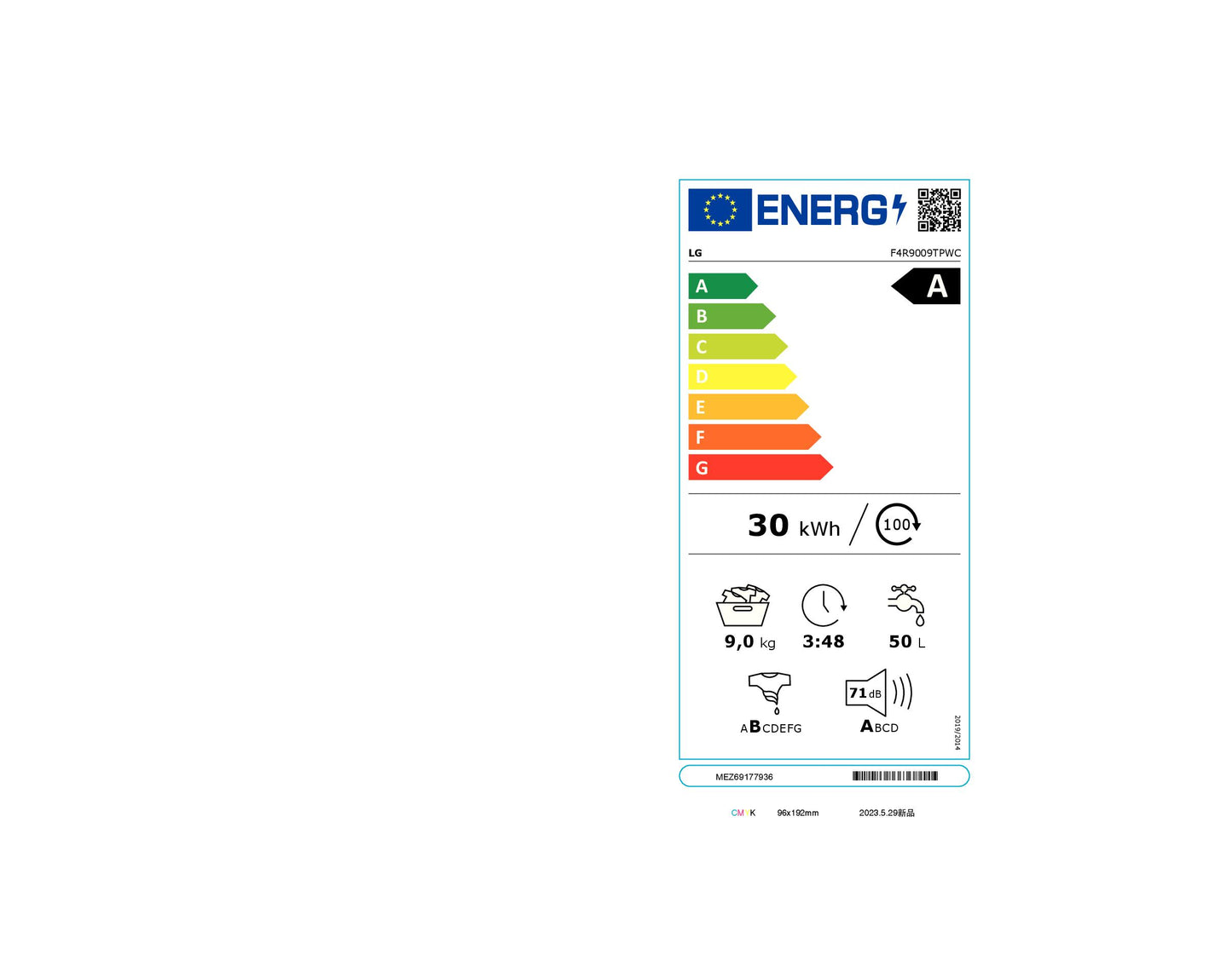 LG LAVATRICE FRONT 9KG 1400G. CE.A-40% INV VAP WIFI AIDD mod. F4R9009TPWC