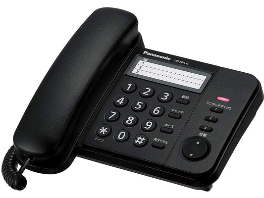 PANASONIC TELEFONO FISSO KX-TS520EX1